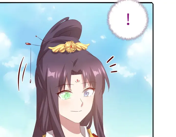 第234话 铜锁片 第50页