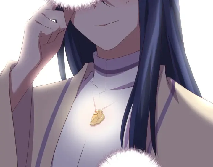 第234话 铜锁片 第52页