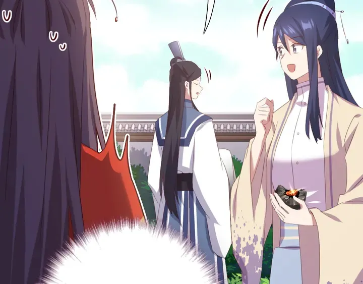 第234话 铜锁片 第57页