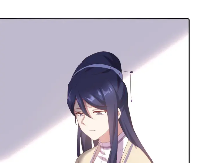 第236话 年幼的姐妹 第27页