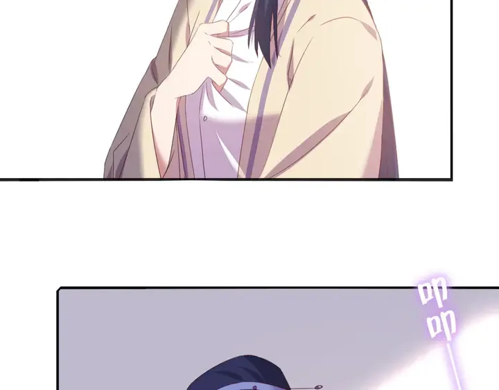 第236话 年幼的姐妹 第28页