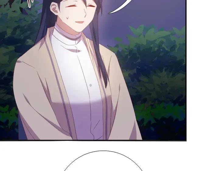 第236话 年幼的姐妹 第38页