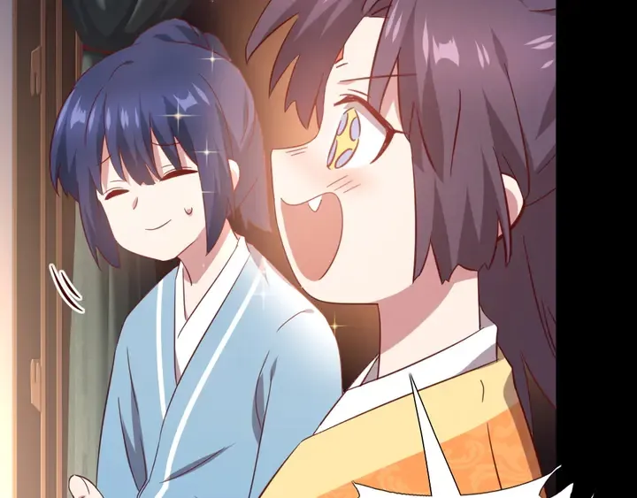第237话 认错事件 第72页
