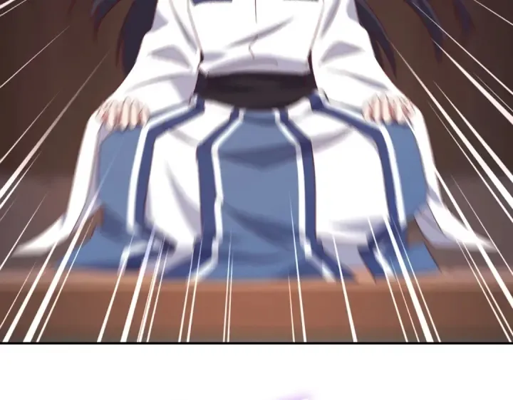 第239话 受死吧！ 第13页
