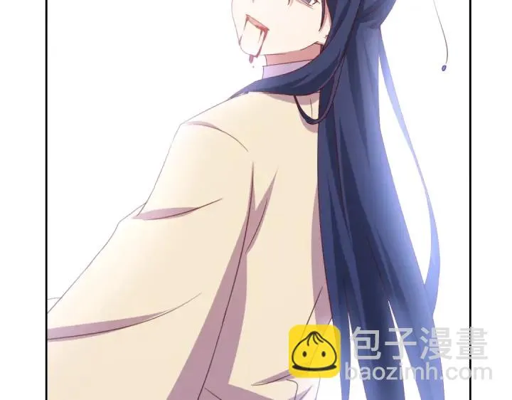 第239话 受死吧！ 第19页