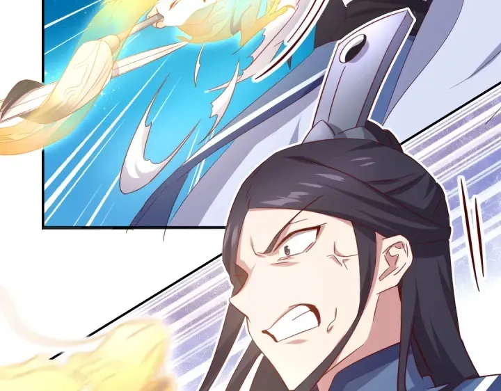 第239话 受死吧！ 第45页