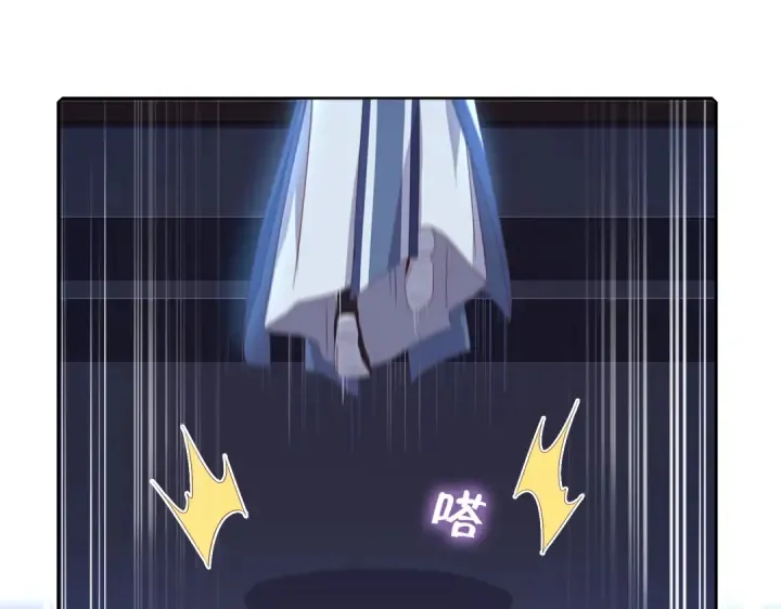 第240话 我是不会逃的！ 第60页