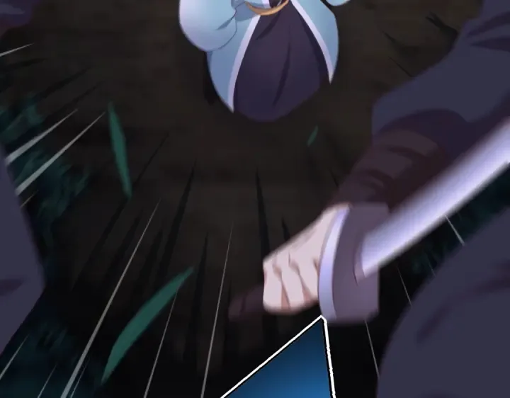第245话 跳崖 第42页