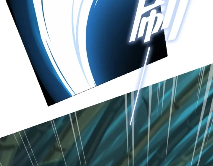 第245话 跳崖 第44页