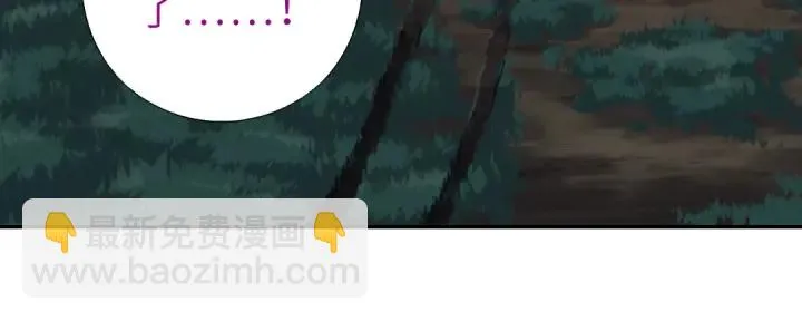 第245话 跳崖 第64页