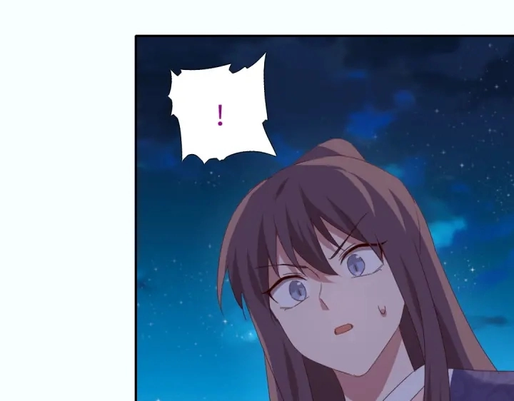 第245话 跳崖 第67页