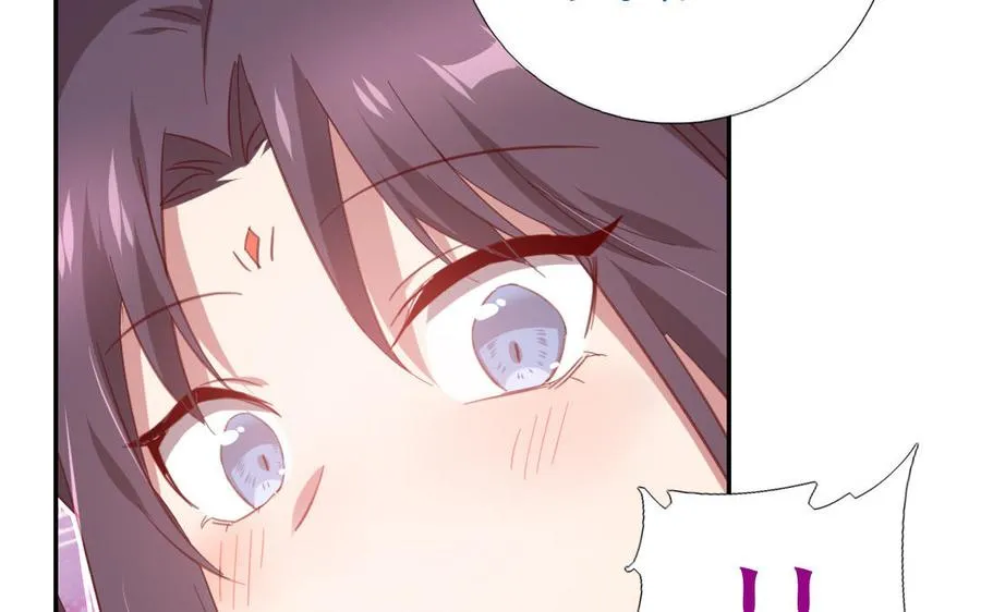 第258话母女 第65页