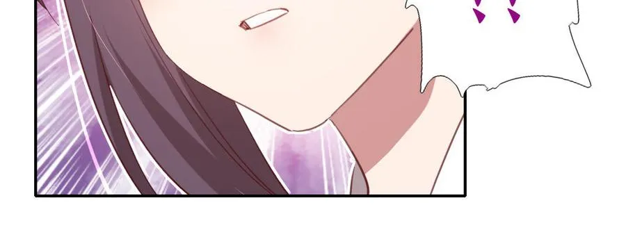第258话母女 第66页