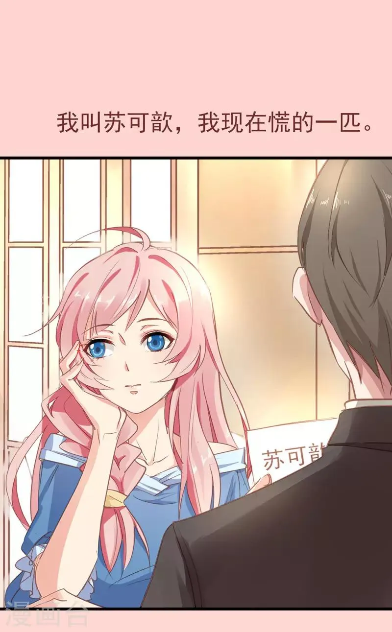 预告 第1页
