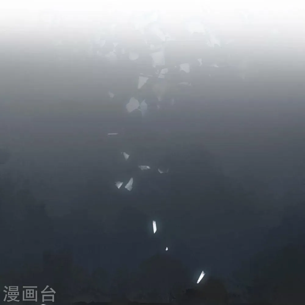 第6话 怎么是他 第2页
