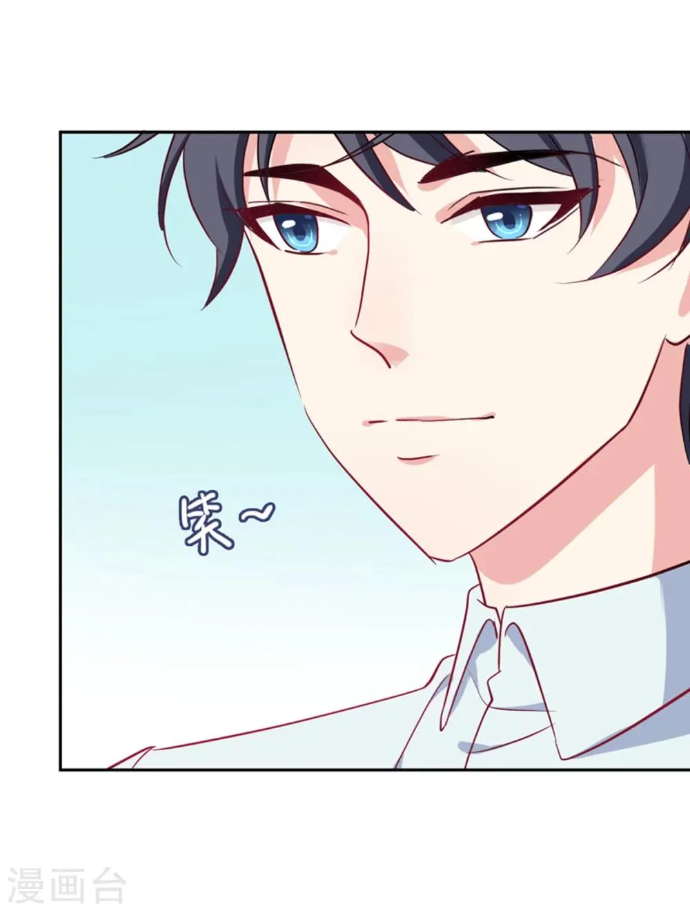 第15话 当年事件 第19页