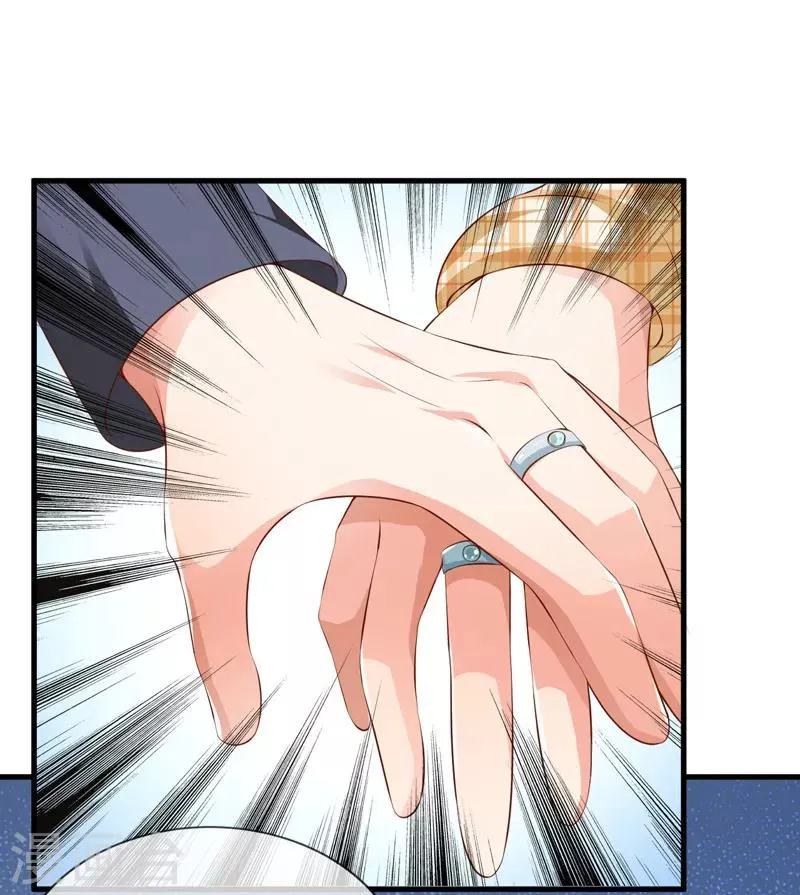第25话 甜蜜日常 第5页