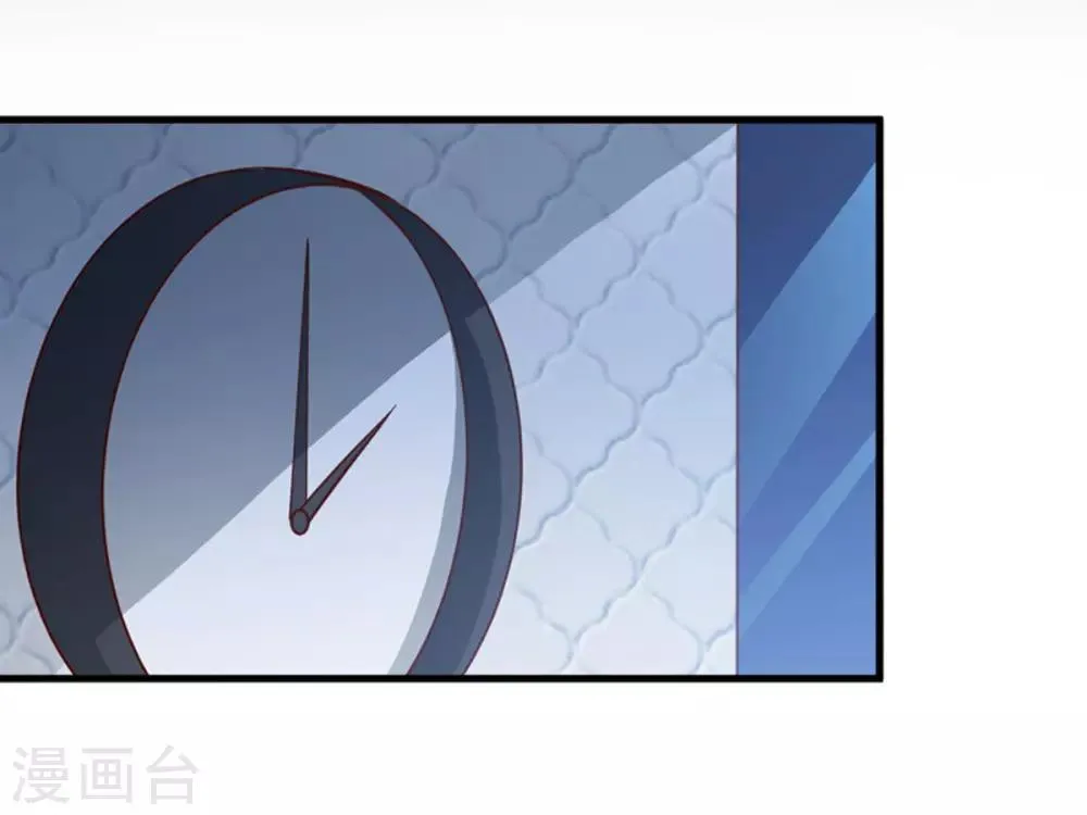 第26话 意外的结果 第18页