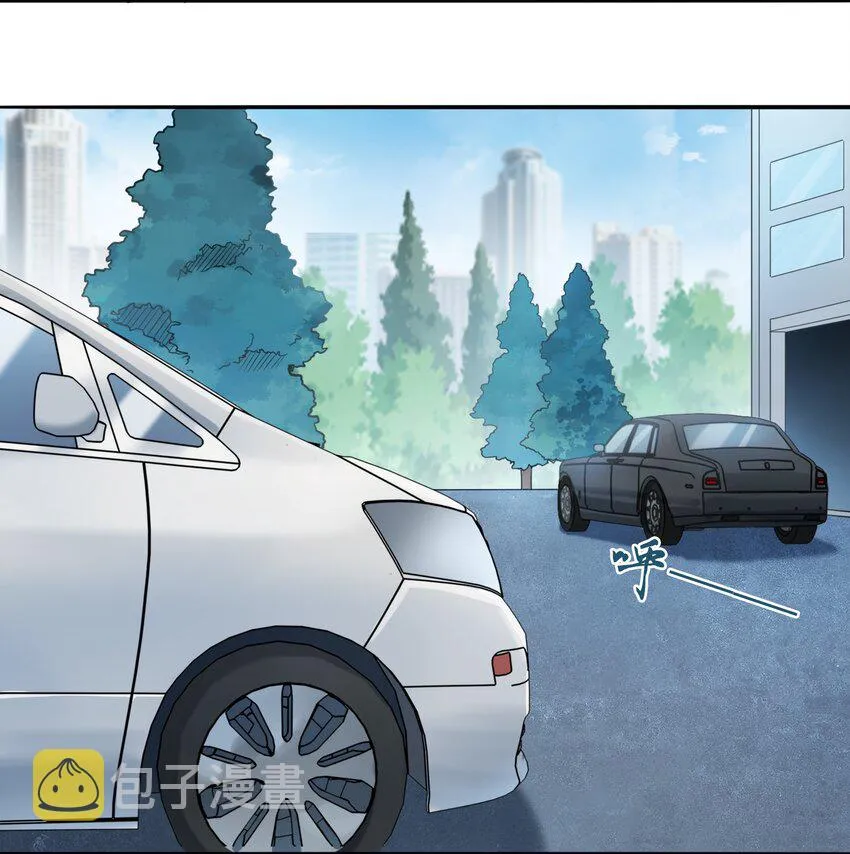 第108话 并非巧合 第43页