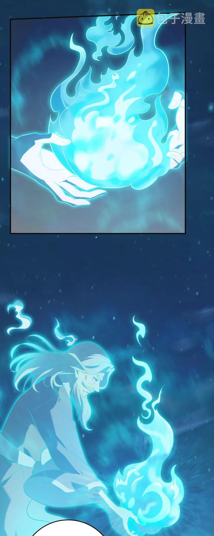 第116话 终得气运 第40页
