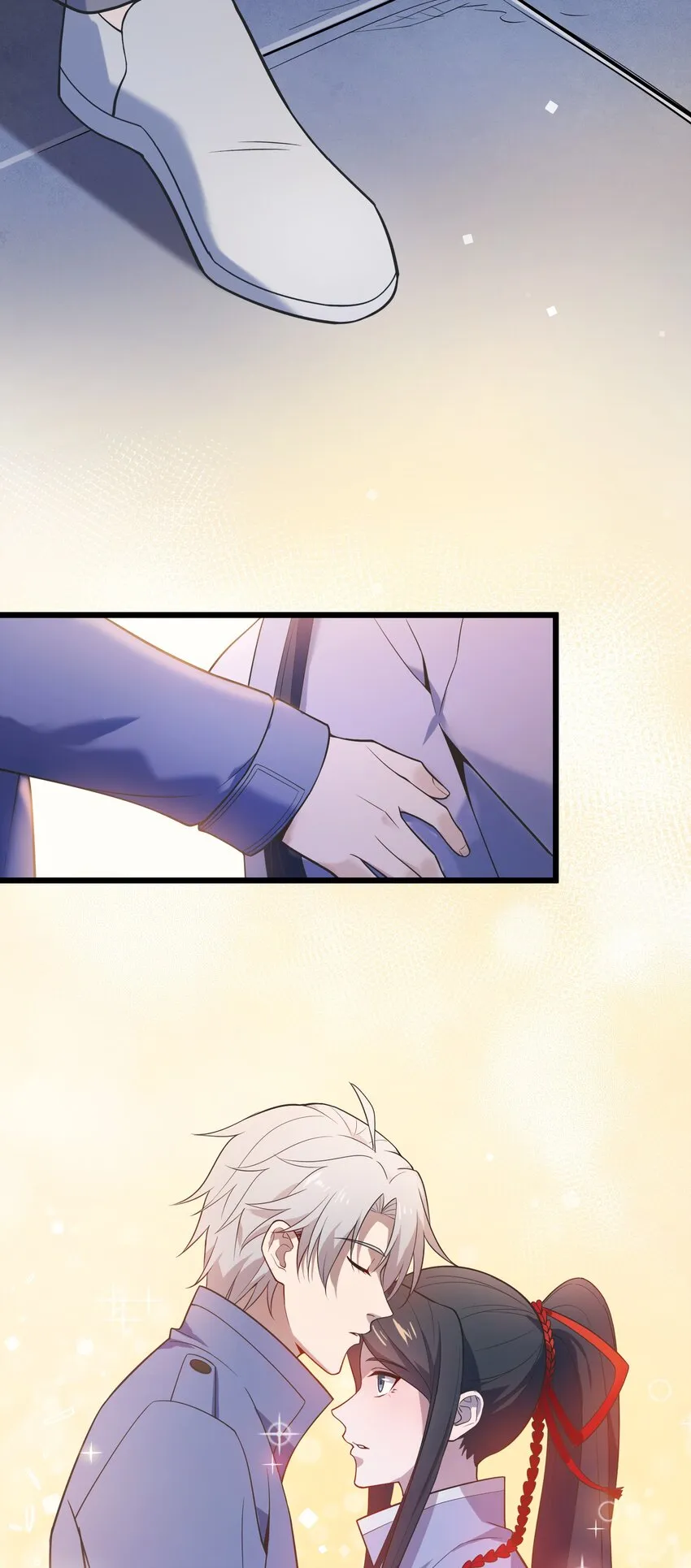 第117话 初到沪海 第16页