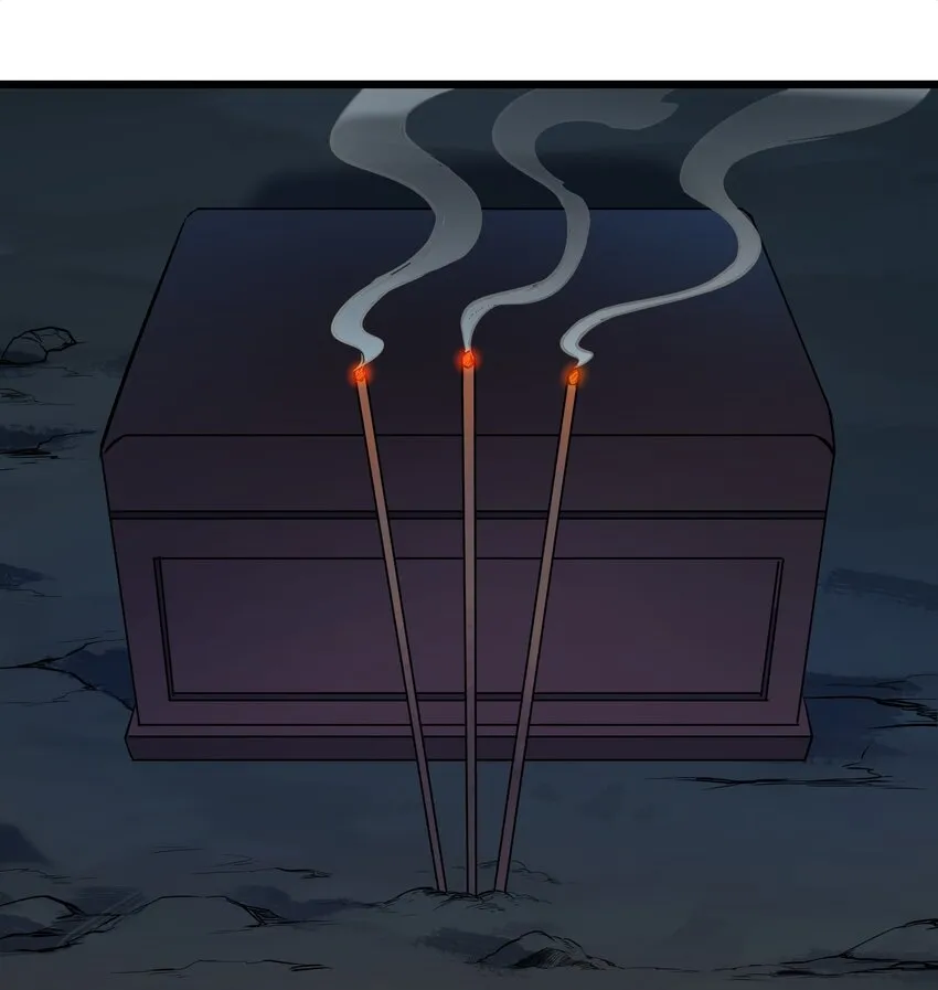 第119话 天目山上 第16页