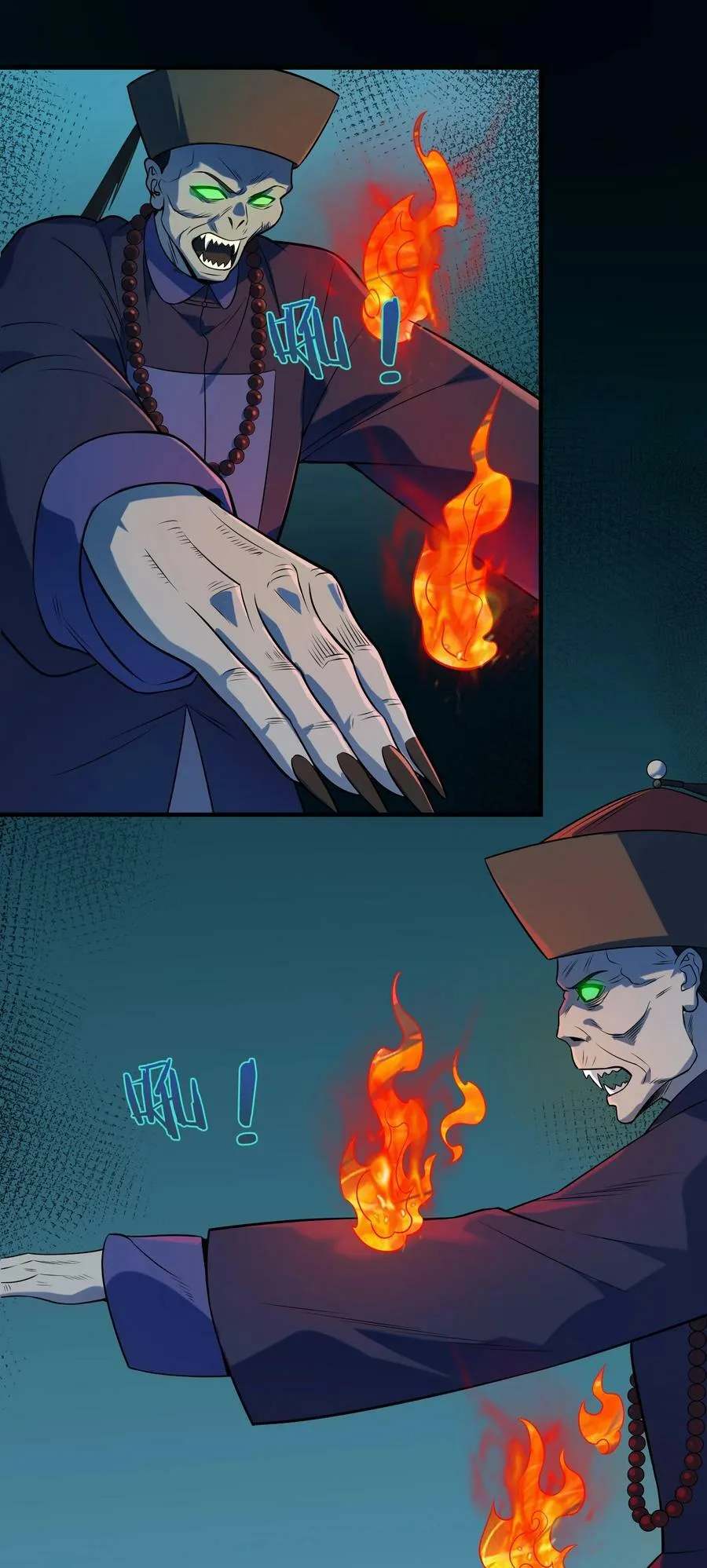 第135话 绝境之下 第45页