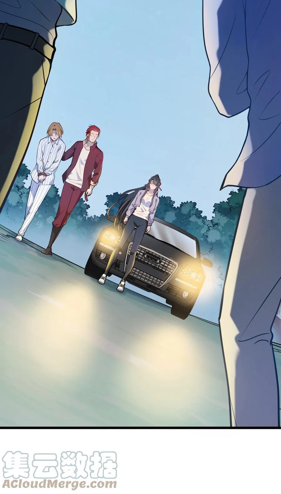 第67话 暗度陈仓 第40页