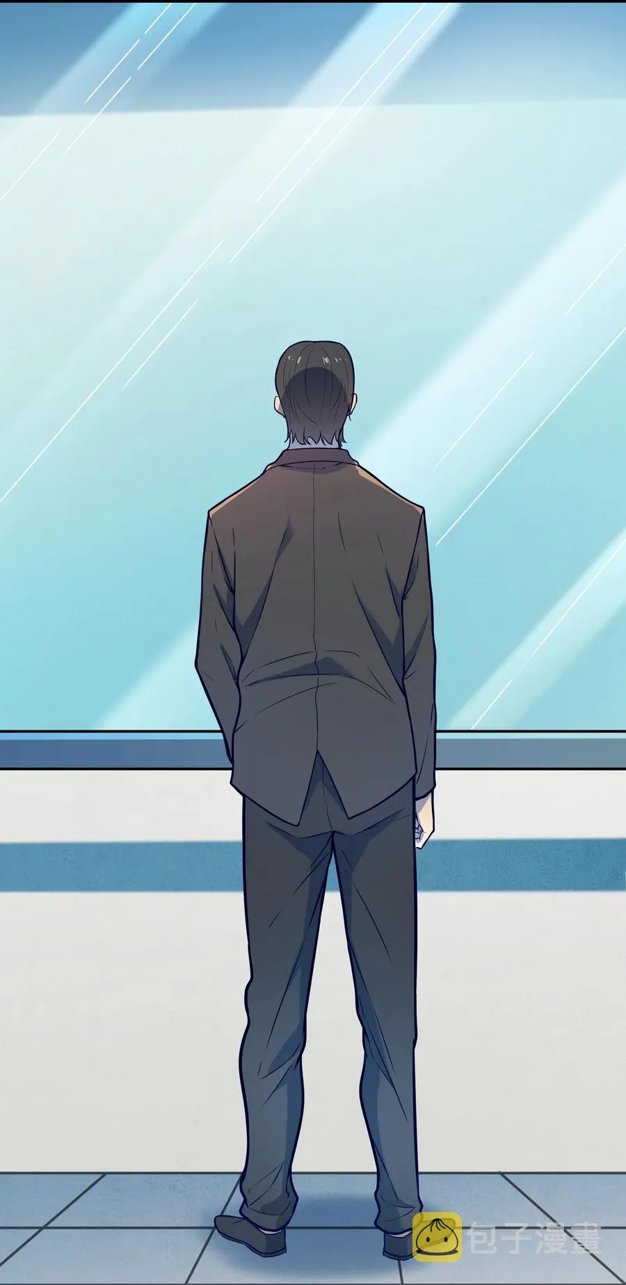 第61话 丁武危急 第3页