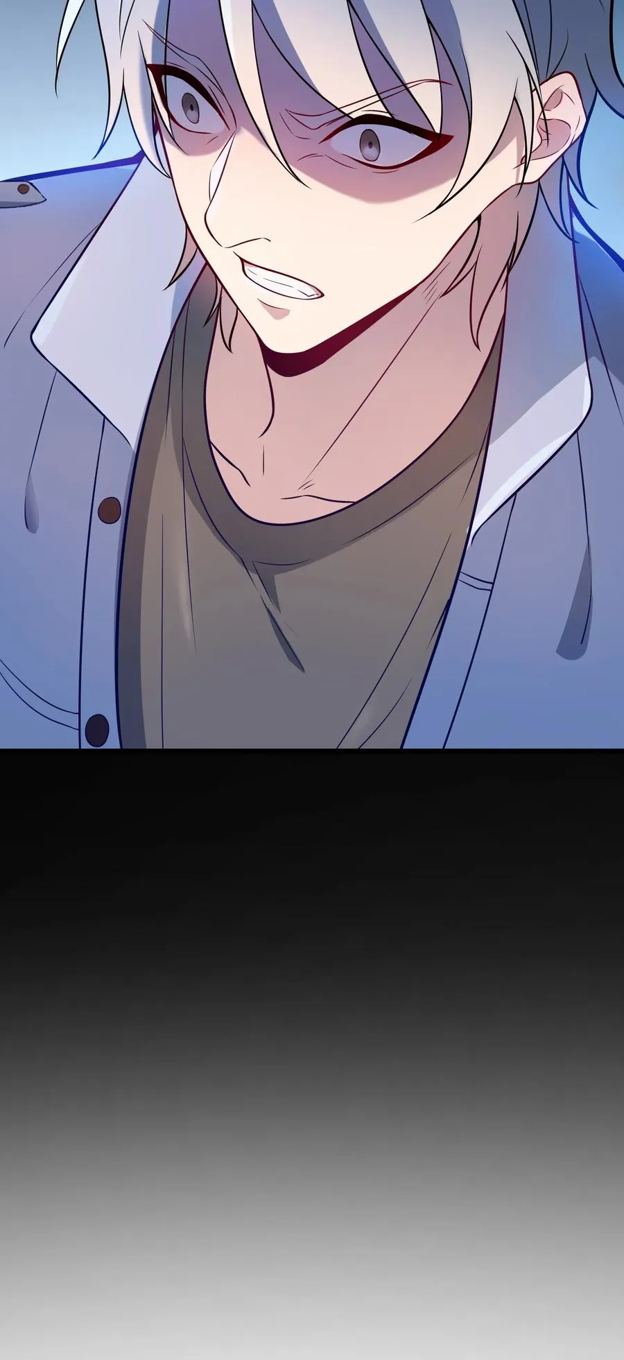 第61话 丁武危急 第11页