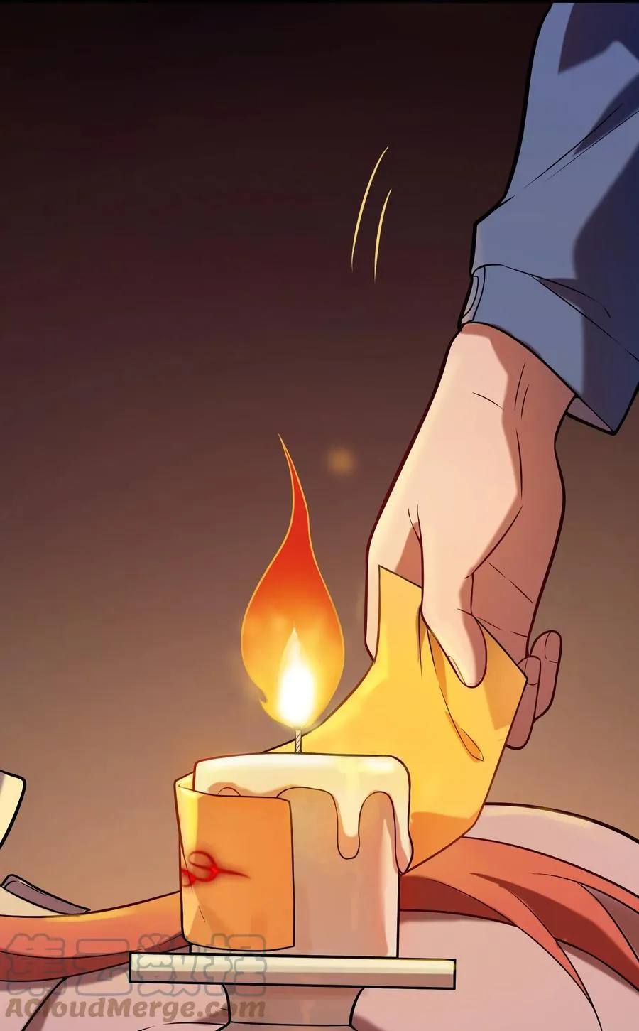 第57话 做法招魂 第16页
