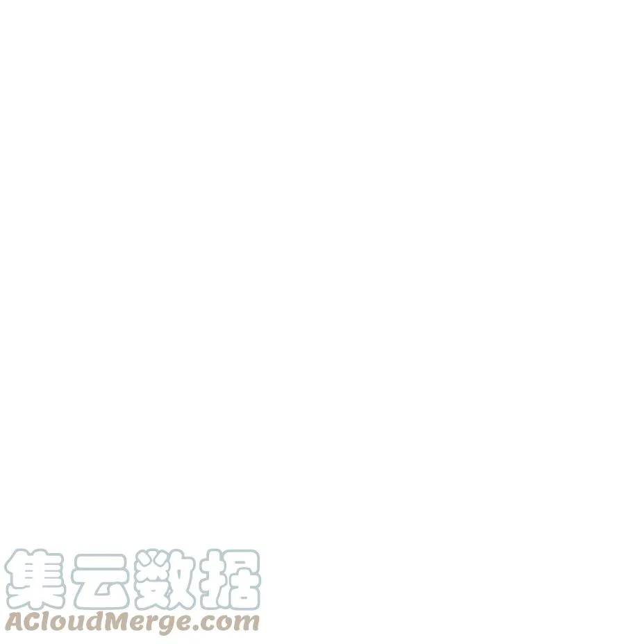 第57话 做法招魂 第34页