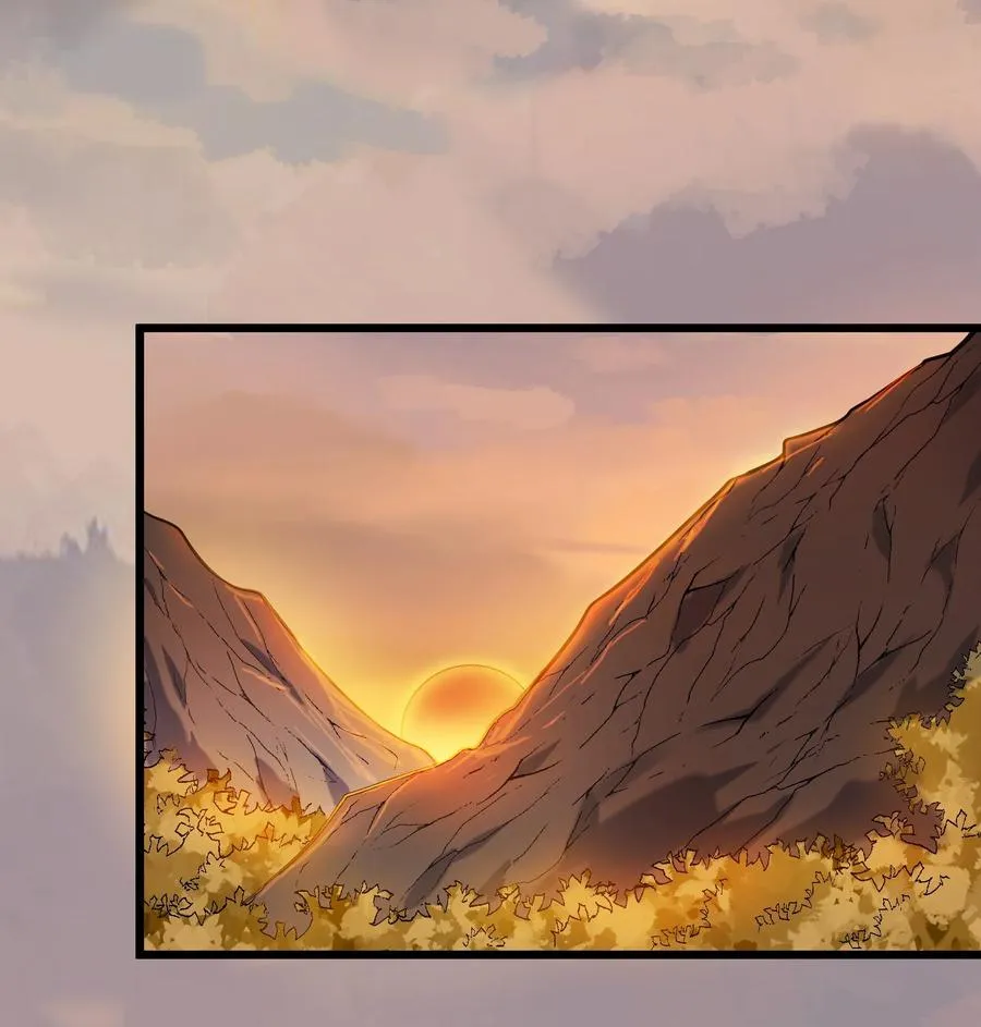 第56话 贵人菩萨 第6页