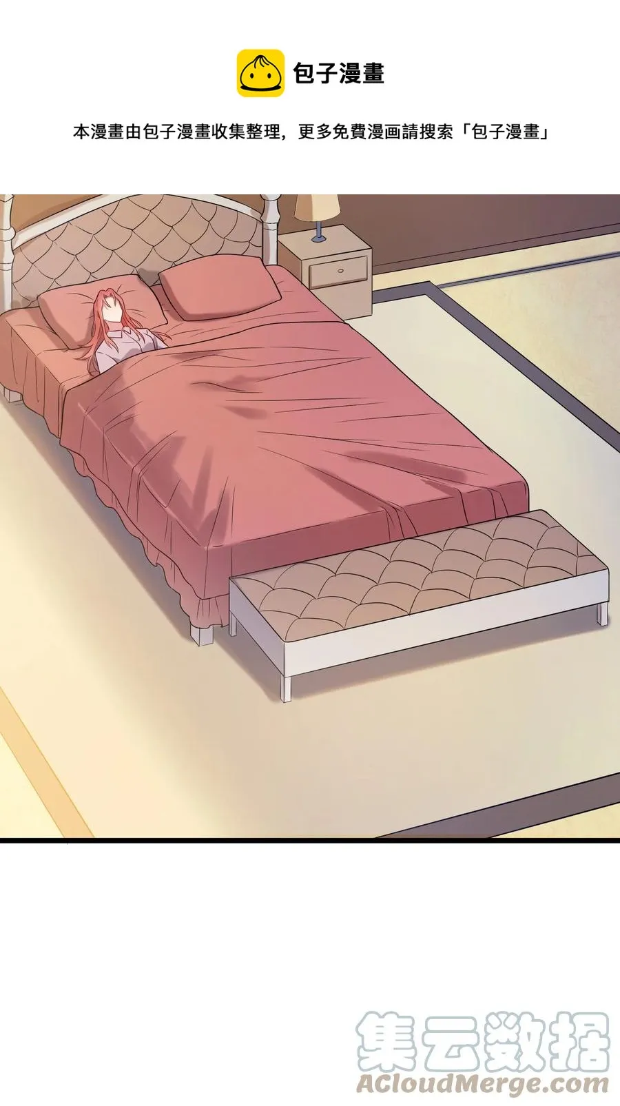 第56话 贵人菩萨 第37页