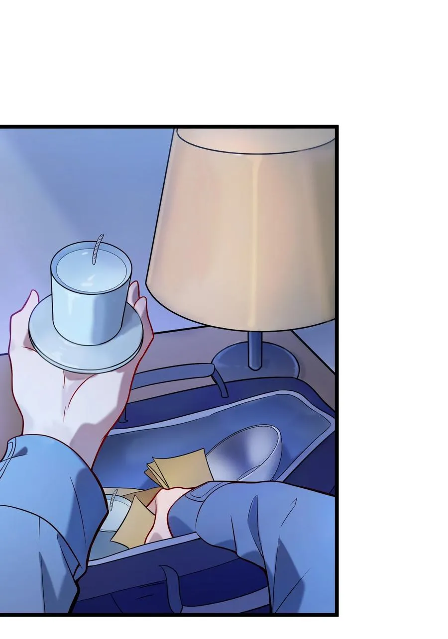 第56话 贵人菩萨 第38页