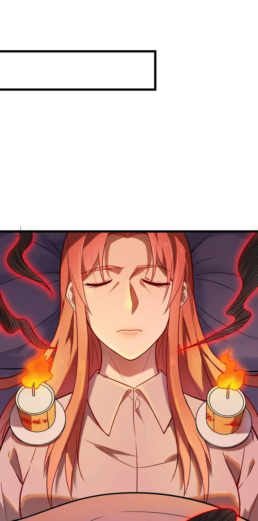 第56话 贵人菩萨 第47页
