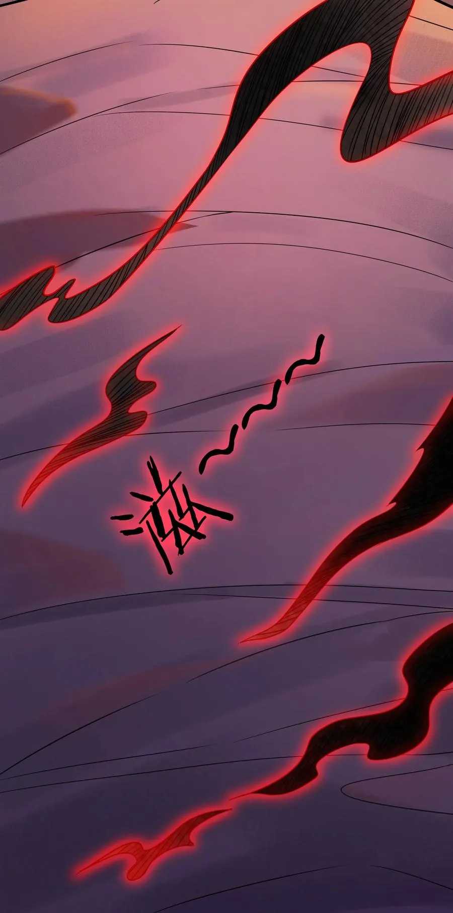 第56话 贵人菩萨 第48页