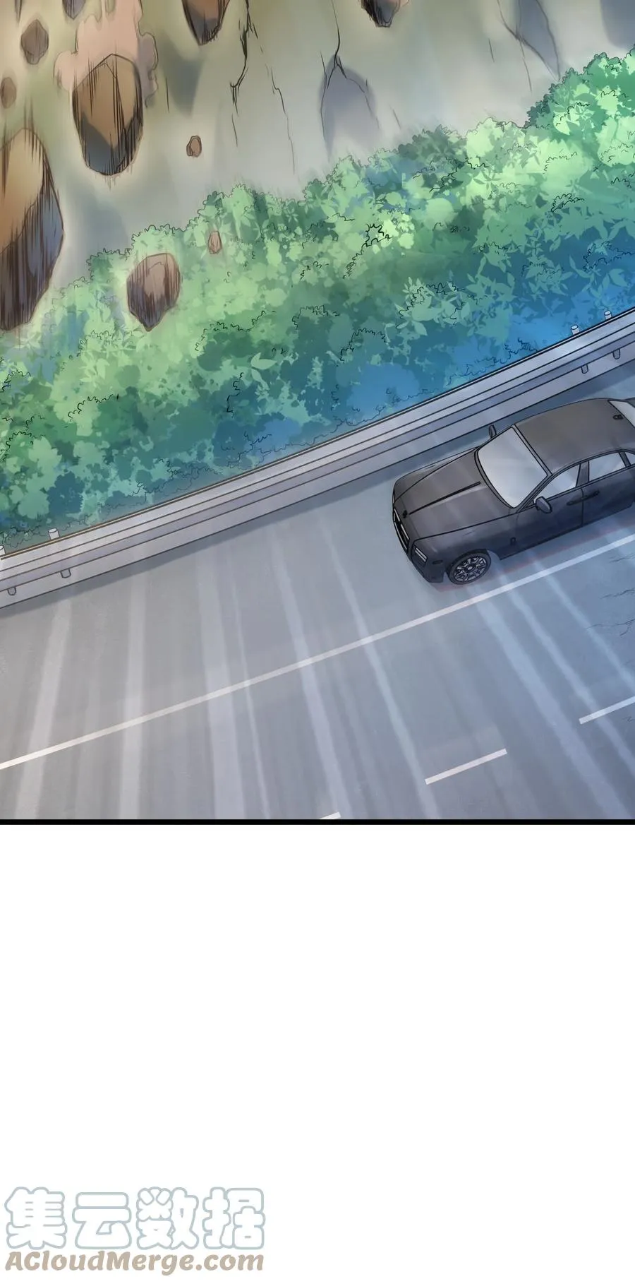第55话 连环灾劫 第16页