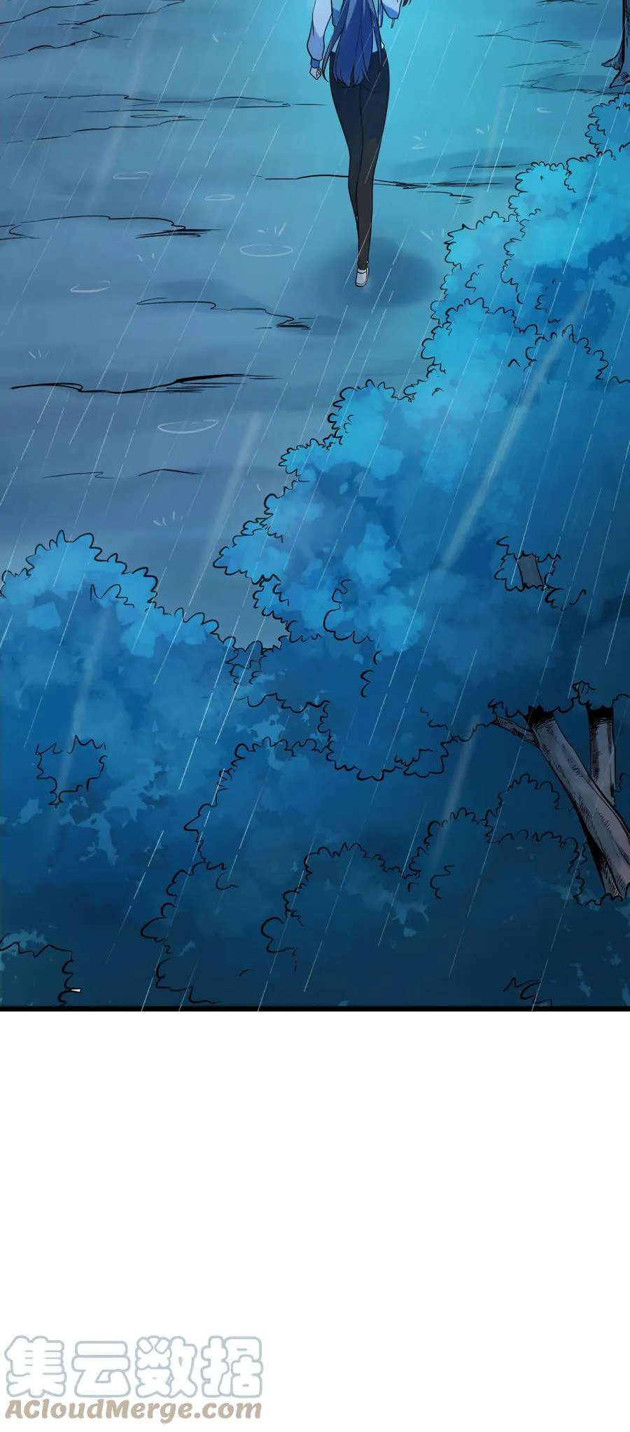 第53话 翁媳相遇 第16页