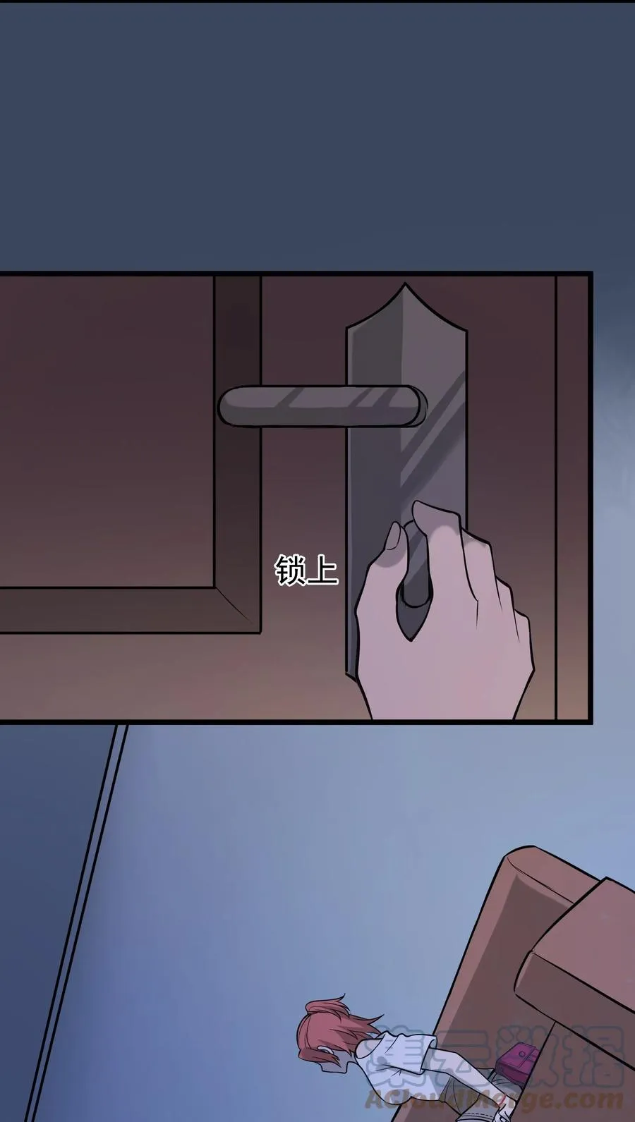 第49话 算计初现 第22页