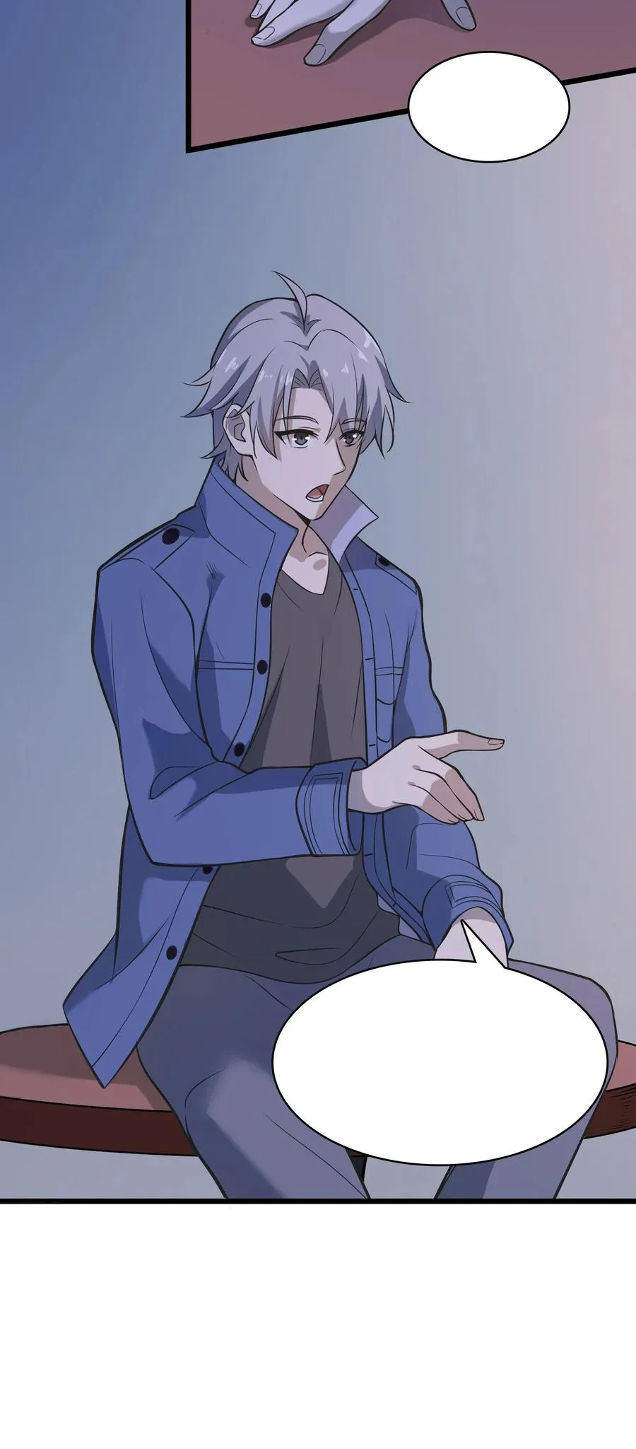 第49话 算计初现 第50页