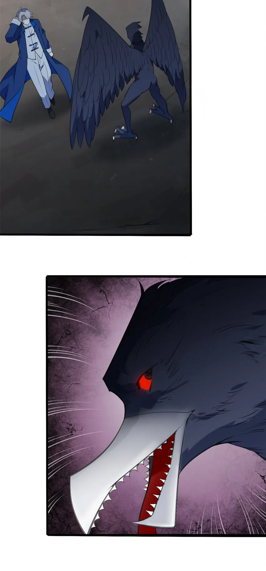 第3话 罗刹阴鸟 第22页