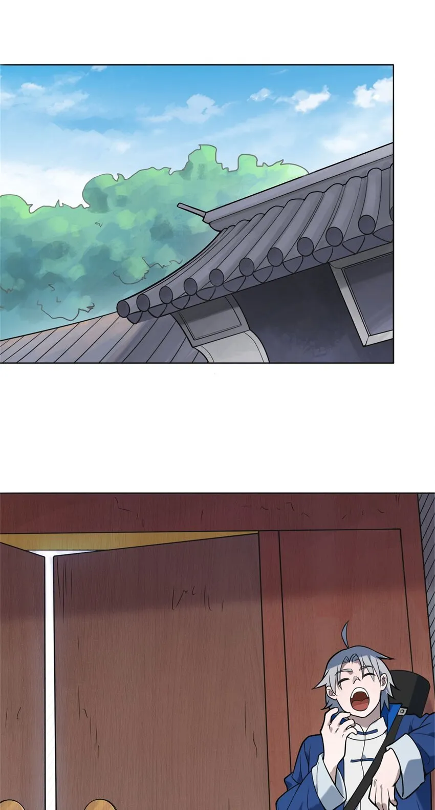 第6话 天经地义 第22页