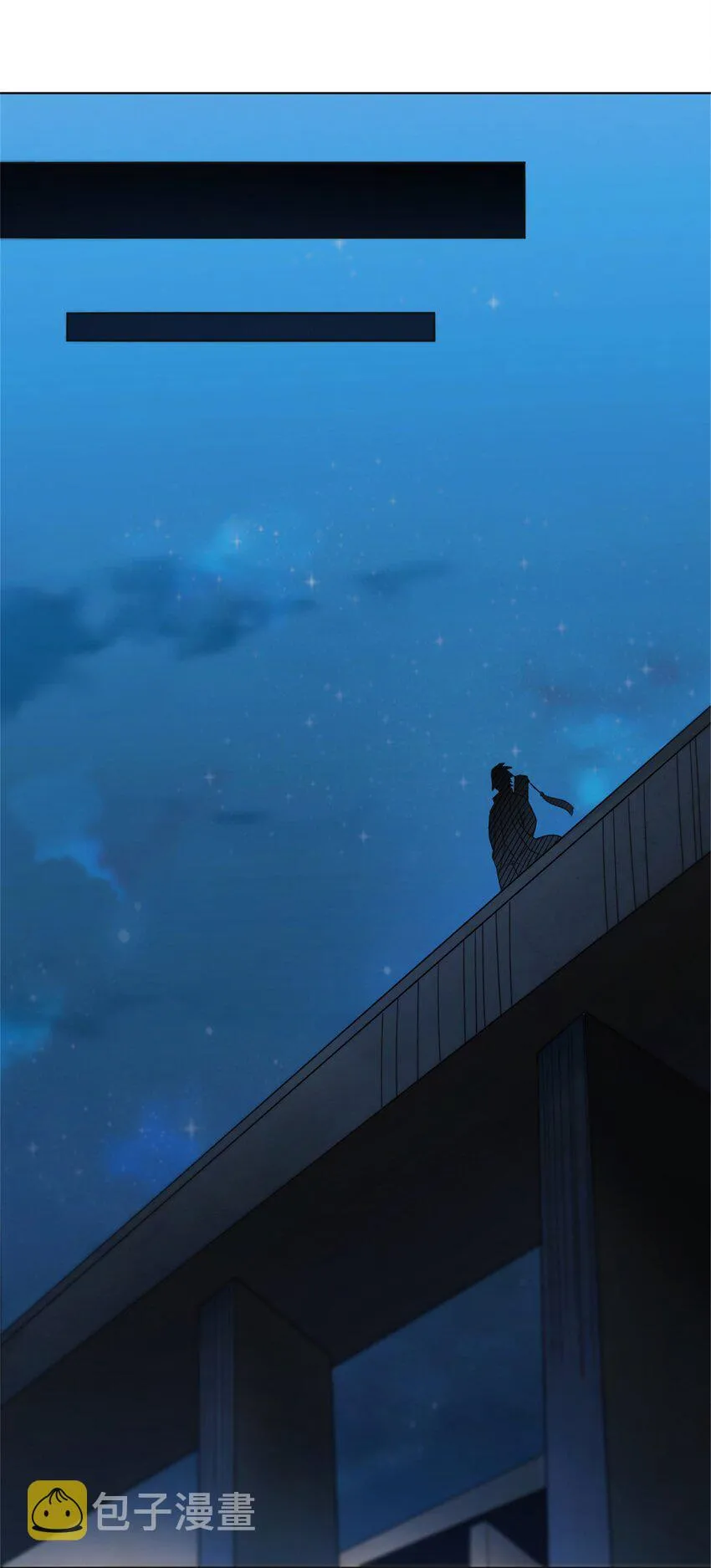 第6话 天经地义 第43页