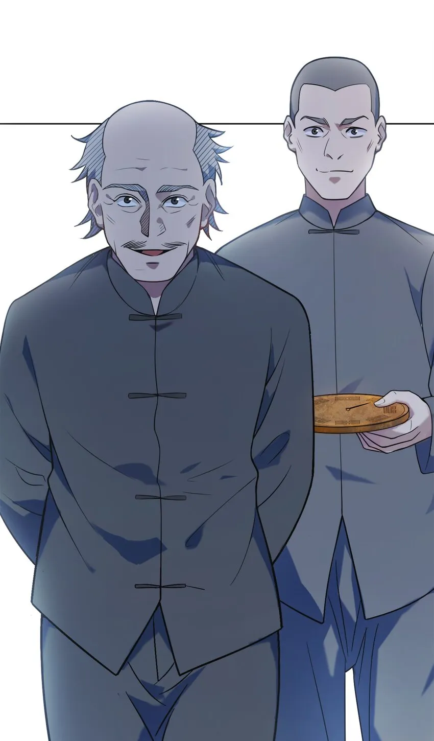 第8话 病急投医 第5页