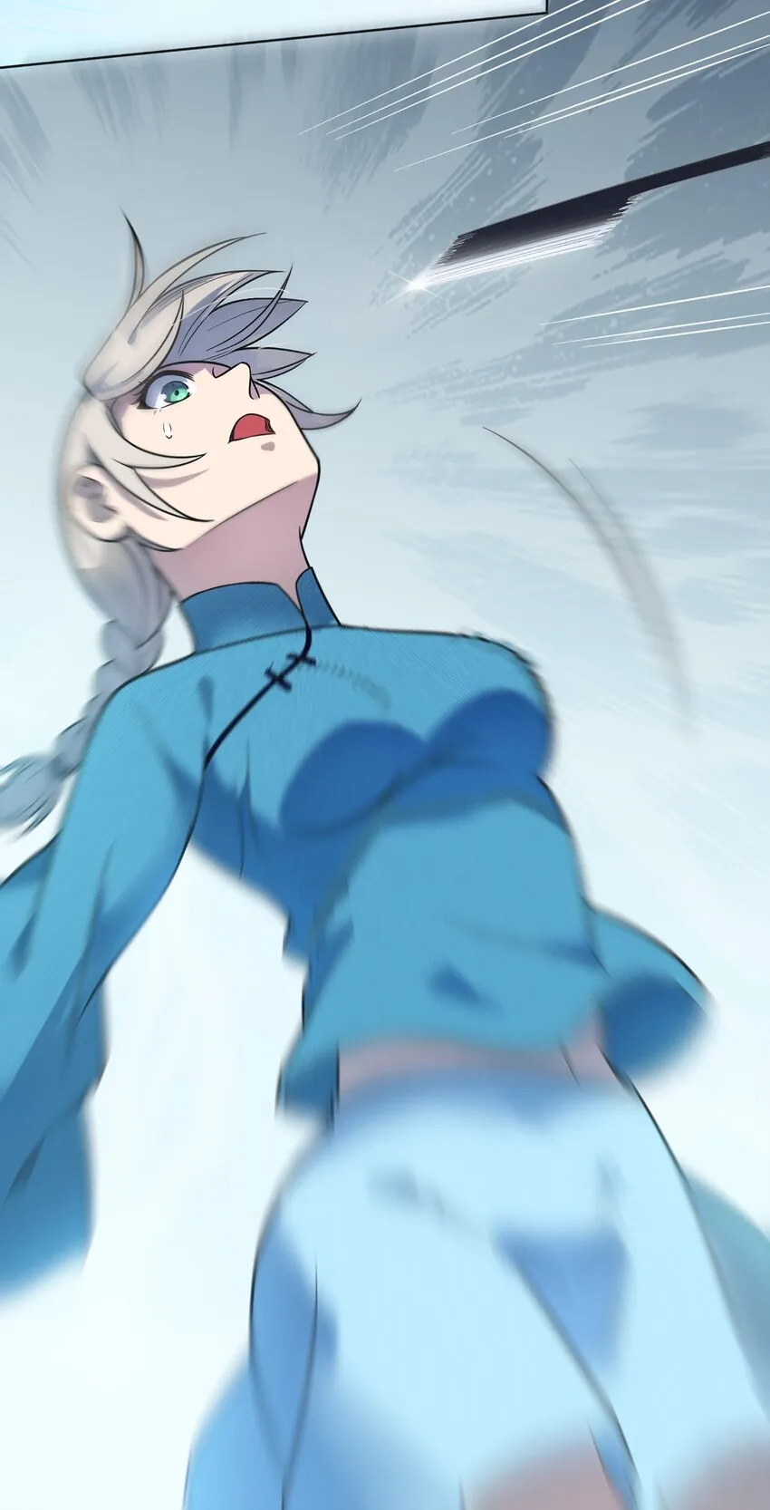 第11话 水落石出 第5页