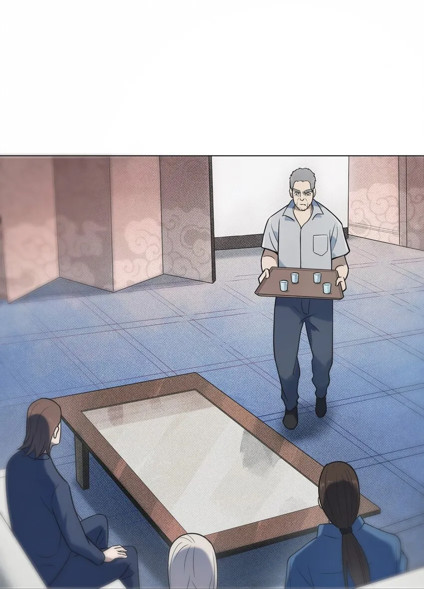 第11话 水落石出 第30页