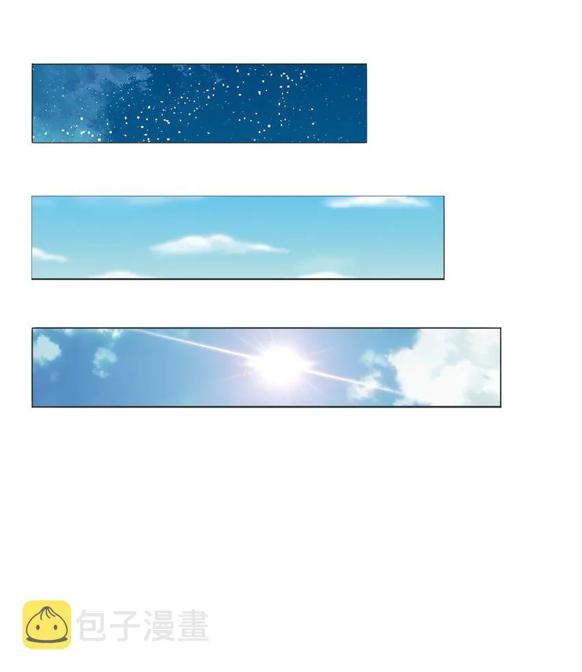 第14话 赌命三刀 第41页