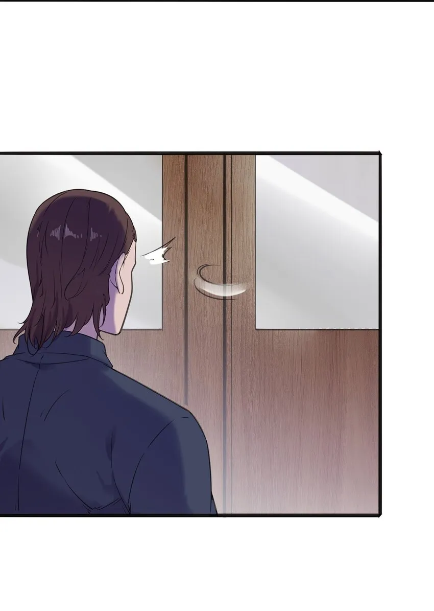 第15话 连山归藏 第46页