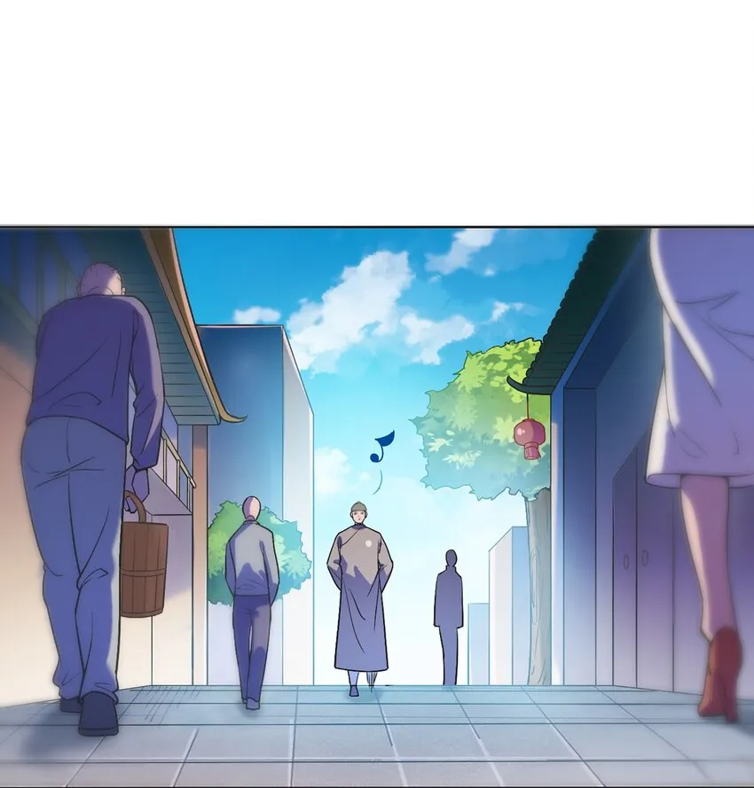 第16话 邪物玉簪 第13页